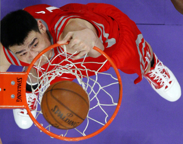 这笔交易也 这笔交易也